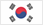 Южная Корея  +5 국기