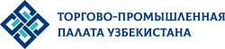 우즈베키스탄 상공회의소