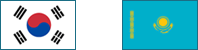 한국 → 카자흐스탄
