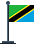 탄자니아
