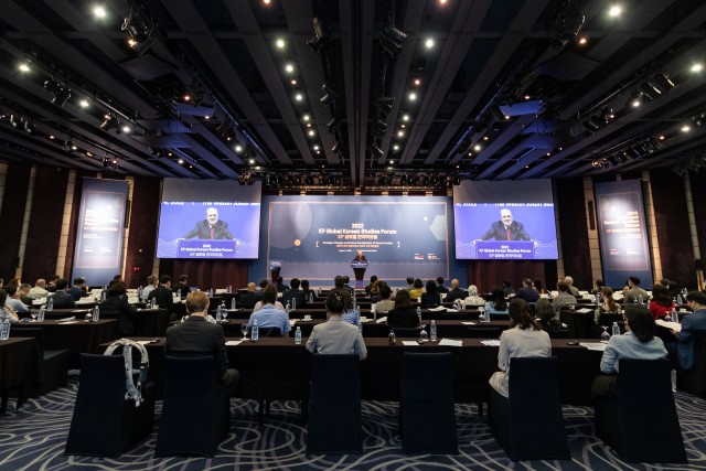 ‘2022 KF 글로벌 한국학포럼’ 온·오프라인 개최