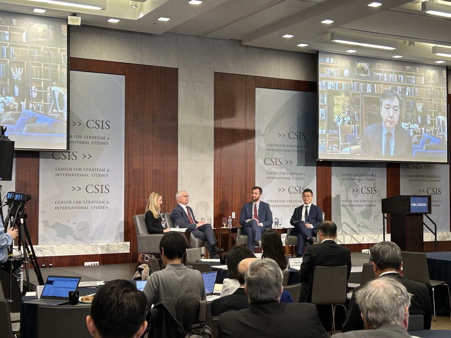 &lt;KF-CSIS 한미경제안보포럼&gt; 개최