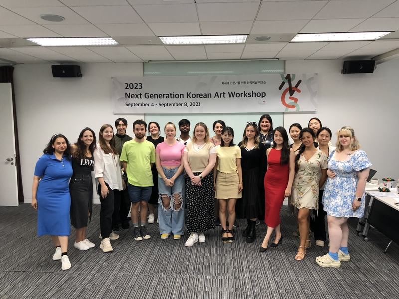 2023 Next Generation Korean Art Workshop