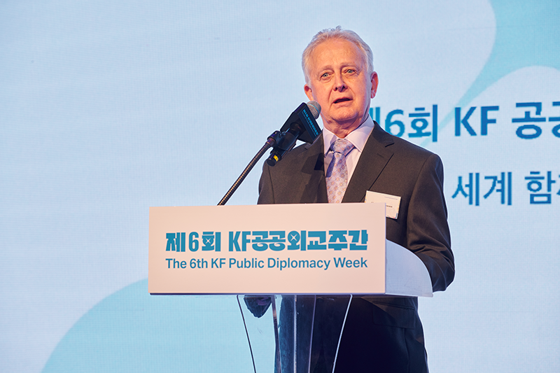 9th Korea Foundation Award Ceremony Held in Seoul 