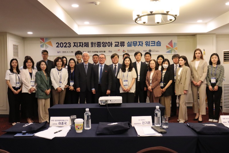 KakaoTalk_20230605_164657867_01.jpg