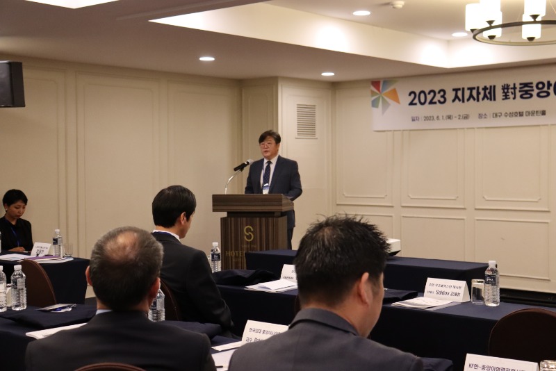 KakaoTalk_20230605_164657867.jpg