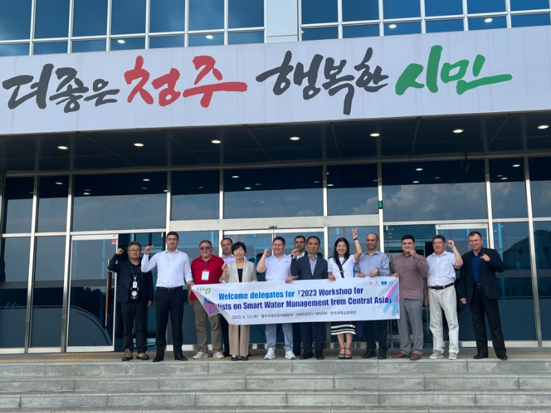 청주시상수도사업본부.jpg